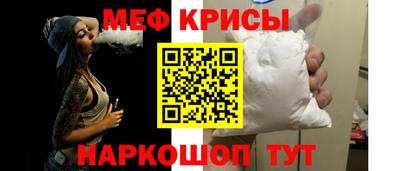 герыч Будённовск