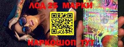 герыч Будённовск