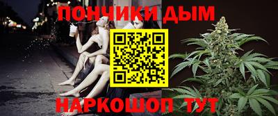 таблы Бузулук
