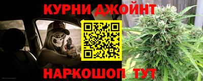 герыч Будённовск